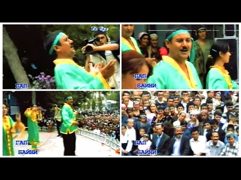 Видео: Лаҳзаҳо аз рӯзи "ИСТИҚЛОЛ" (АРХИВ )