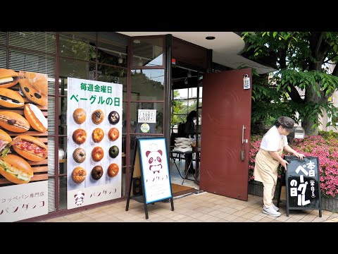 Видео: Сегодня удивительный день, когда продаются бублики! Милая работа команды пекарни!