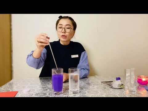 Видео: СӨБ байгаль нийгмийн орчин батагал хичээл Ахлах,Бэлтгэл бүлэг