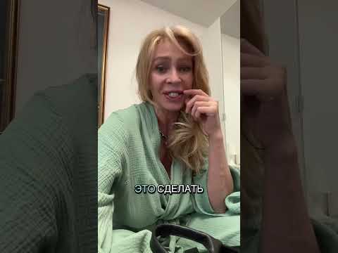 Видео: 7 сентября 2025 г.