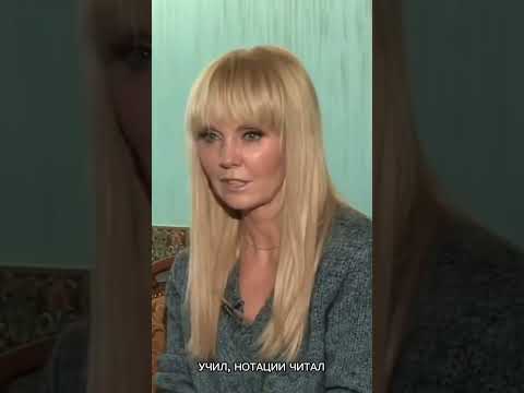 Видео: Валерия о Стасе Пьехе  #стаспьеха #музыка