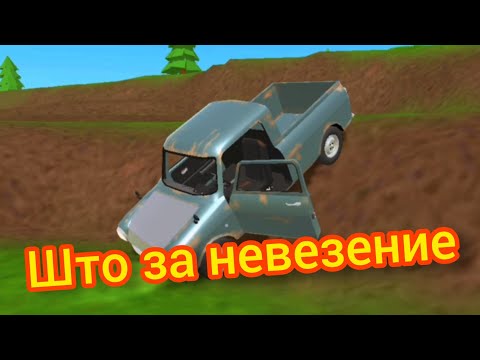Видео: Зарабатываю деньги в игре PickUp  5#