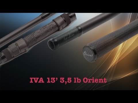 Видео: Коропове вудилище Iva 13' 3,5 lb від Orient Rods. Огляд і тестові кидки.