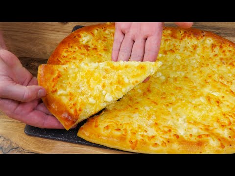 Видео: Как приготовить вкусный Хачапури по - Мегрельски. Пошаговый рецепт. ხაჭაპური