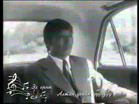 Видео: Нийслэлийн охин - "Ардын жүжигчин" П. Адарсүрэн