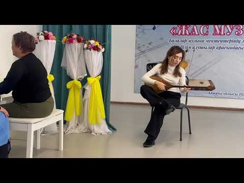 Видео: Комекова Динара Тілендиев "Аққу" күйі, Үсенов "Түркі әлемі".