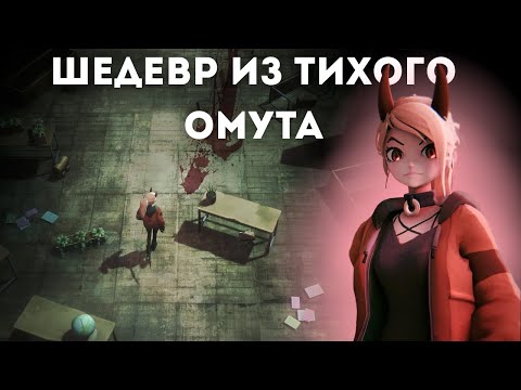 Видео: ОБЗОР Silly Polly BEAST - ШЕДЕВР ИЗ ТИХОГО ОМУТА