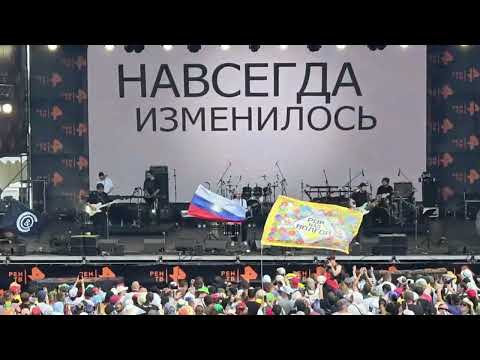 Видео: Сурганова и Оркестр - Неужели не я (live, Улетай-2025)