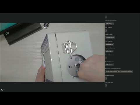 Видео: 1 Общие принципы использования газоанализатора ГАНК 4