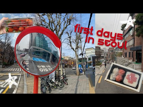 Видео: корея влог! первые дни в сеуле, одинокие прогулки и красивые улочки | korea vlog chung-ang uni