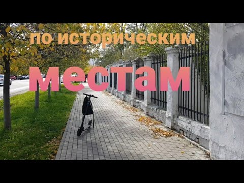 Видео: Майкопская история 📹 #738