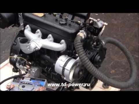 Видео: Дизельный двигатель QC485, 46 л.с.