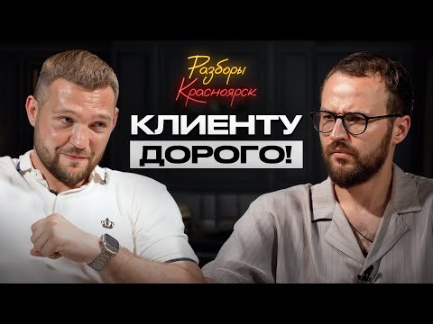 Видео: ЭТА бизнес-модель подойдет любой нише!/ Лучший вариант для РОСТА ПРИБЫЛИ предпринимателей
