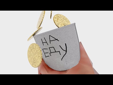 Видео: Капиталистический рай в Victoria 3