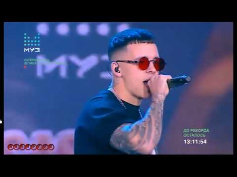 Видео: Премьера песни! MBAND - Улетаю. Live "Партийная зона МузТВ Супермарафон" 24.11.18г.