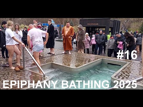 Видео: EPIPHANY BATHING 2025 NEW🔥⚡#16 /WINTER SWIMMING IN ICE HOLE/ BAPTISM IN ICE WATER/ КРЕЩЕНИЕ #icehole