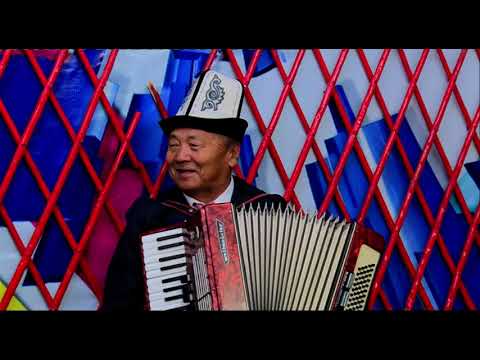Видео: Жан дүйнө / Мирбек Текебаев