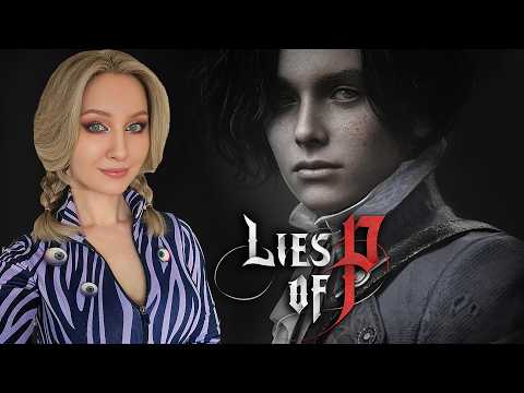 Видео: [СТРИМ] Lies of P 🦋 Прохождение игры №7
