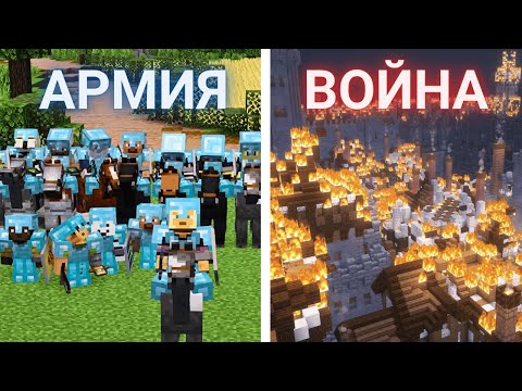 Видео: 100 играчи симулират ДЪРЖАВИ в Minecraft