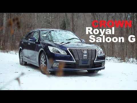 Видео: АВТО ИЗ ЯПОНИИ.Он вам не крОун.Toyota Crown Hybrid Royal Saloon G | PRIORITY AUTO