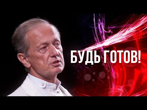 Видео: Михаил Задорнов - Будь здоров | Юмористический концерт 2010