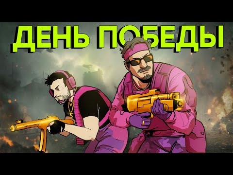 Видео: Бездарный цирк. Про сюжет Call of Duty Vanguard