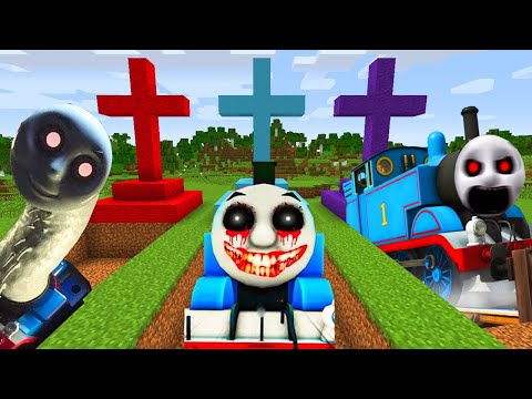 Видео: ВЫБЕРИ ПРАВИЛЬНУЮ МОГИЛУ ПАРОВОЗИК ТОМАС THOMAS.EXE В МАЙНКРАФТ
