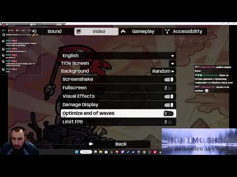 Видео: На лов за зомбита !discord !rev