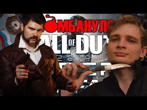Видео: Либрариум даёт Вертолёту урок геополитики