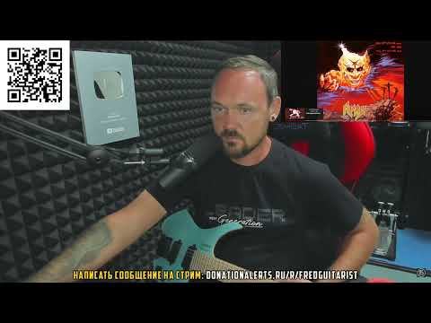 Видео: АРИЯ И IRON MAIDEN СРАВНЕНИЕ ЛОБ В ЛОБ!