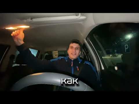 Видео: День на вахте