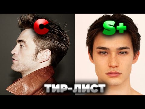 Видео: САМЫЕ ВАЖНЫЕ ДЛЯ КРАСОТЫ