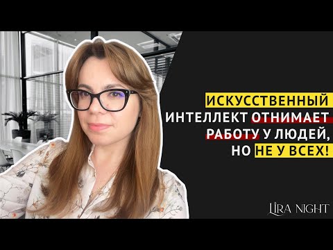 Видео: ТОТ, КТО ПОНИМАЕТ ЭТИ ПРАВИЛА, В БЕЗОПАСНОСТИ!
