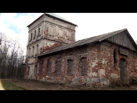Видео: Заброшенная деревня! Заброшенные дома. Покинутый мир! Поиск монет с металлоискателем.