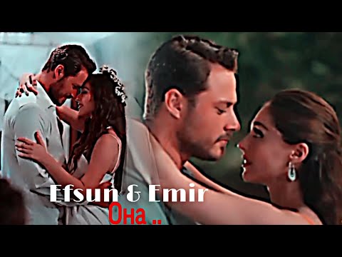 Видео: • Она