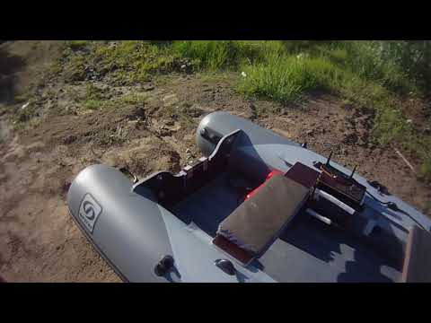 Видео: Лодка ПВХ Фрегат 330 Air НДНД обзор на ИРТЫШЕ