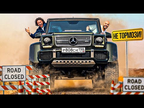 Видео: Жекич и Миша на ОГРОМНОМ ГЕЛИКЕ без тормозов по Москве!