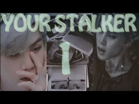 Видео: Your Stalker 1~Озвучка фанфиков~ ~ЮНМИНЫ~