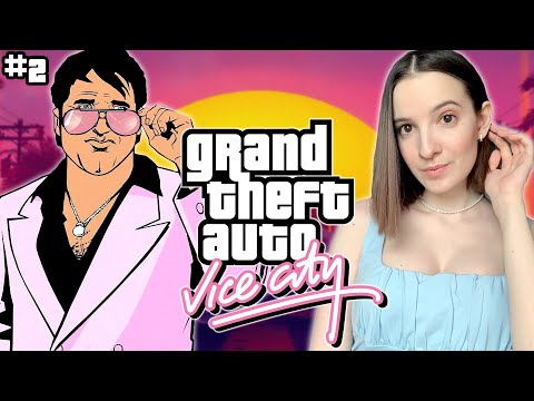 Видео: ПЕРВОЕ ПРОХОЖДЕНИЕ GTA VICE CITY | Полное Прохождение ГТА ВАЙС СИТИ на Русском | Стрим #2