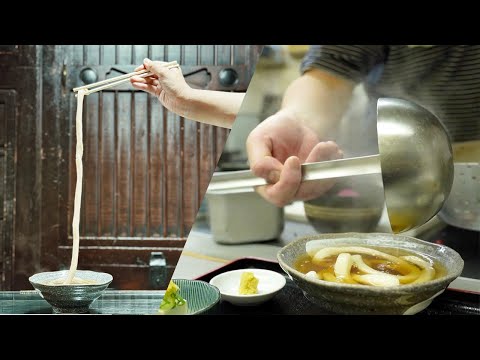 Видео: Удивительный традиционный ресторан Udon! Единственная толстая, длинная лапша Удона!