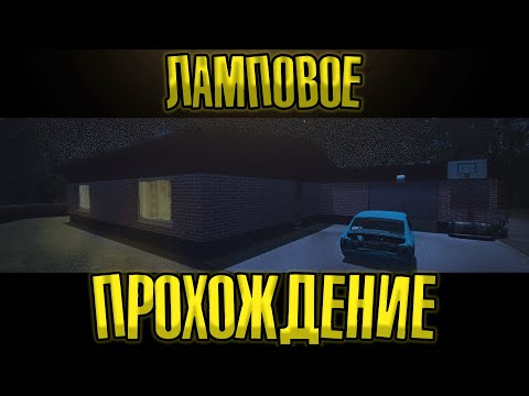 Видео: My Summer Car прохождение на русском: Самое атмосферное начало