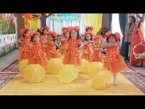 Видео: Парижге саяхат биі❤️‍🔥Хан Тәңірі б//Шұғыла Асхатқызы♥