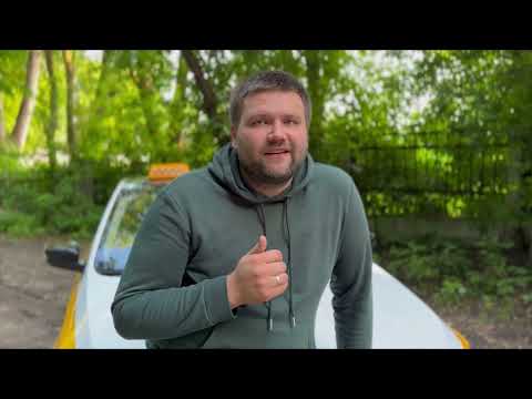 Видео: Skoda Rapid 1 и 2 поколения в такси! Как пришел в эту работу! Доходы!