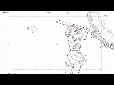 Видео: Несколько способов борьбы с размытием в японской анимации