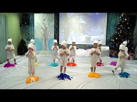 Видео: Танец "Снеговики с мётлами"