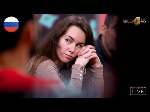 Видео: День 2 Главного события (бай-ин $10,000) | MILLIONS UK 2020 | ПОЛНАЯ ТРАНСЛЯЦИЯ на русском