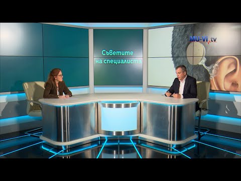 Видео: Възможно ли е човек да си възвърне слуха?