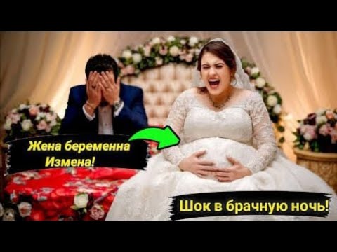Видео: Сын миллионера не мог ходить… Пока новая горничная не сделала невозможное!