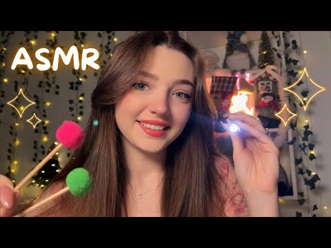Видео: ASMR 🌨️ Следуй моим инструкциям, чтобы уснуть 🐰