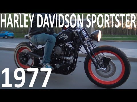 Видео: БОДРЫЙ БОББЕР 1977 Harley-Davidson Sportster #МОТОЗОНА №27